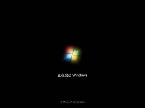 重装系统win7教程(图解) 安装 Windows 最简便的方法