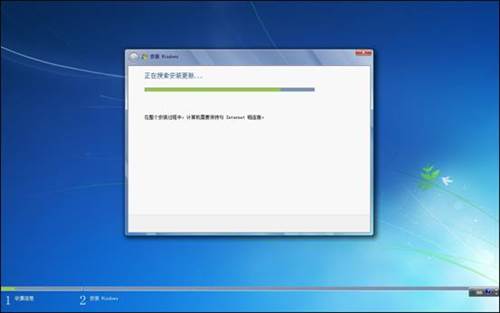 重装系统win7教程(图解) 安装 Windows 最简便的方法