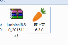 电脑能在线重装系统 电脑是如何在线一键重装2