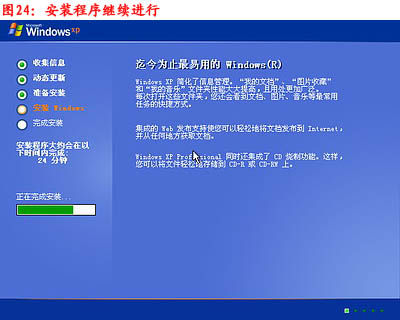 在线重装电脑系统怎么操作 萝卜菜一键重装系统教你快速重装系统