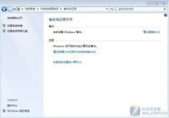 如何备份win7系统与还原 简单几步完成备份win7系统与还原