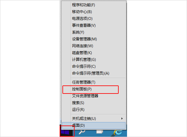 WIN10系统重装后开机很慢 Win10系统开机启动变慢的解决方法