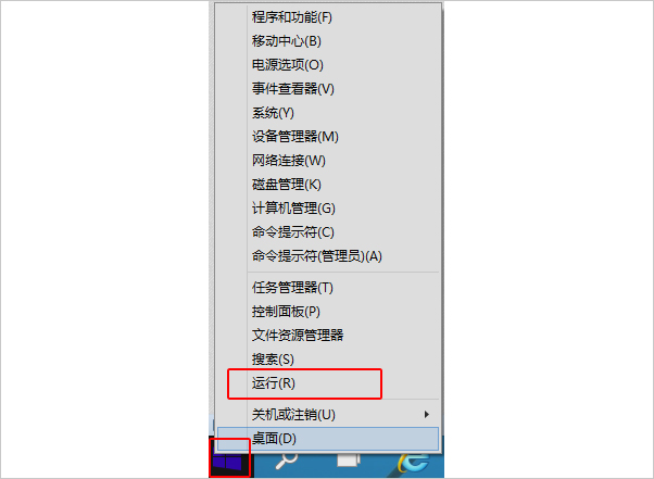 WIN10系统重装后开机很慢 Win10系统开机启动变慢的解决方法