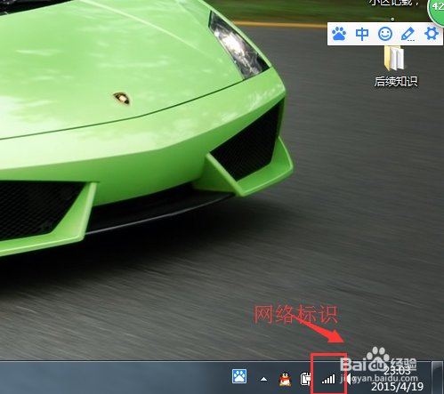 什么样的情况下,电脑需要重装系统