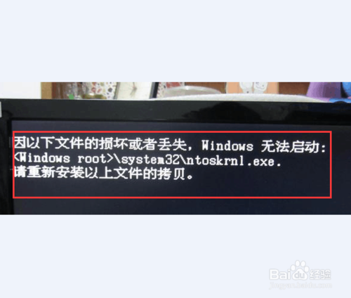 什么样的情况下,电脑需要重装系统