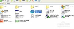 一键重装系统WIN7/XP教程 最简单的重装方法