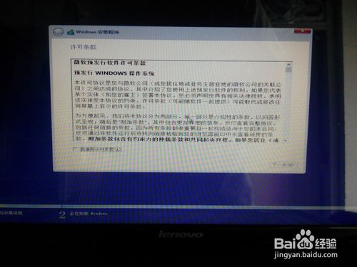 在线重装系统win10详细教程 如何重装WIN10系统