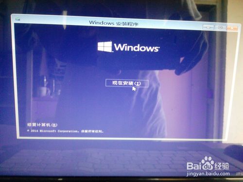 在线重装系统win10详细教程 如何重装WIN10系统