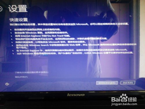 在线重装系统win10详细教程 如何重装WIN10系统