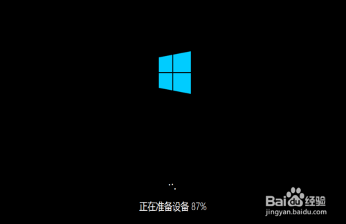 WIN10系统重装的方法 Windows10系统怎么安装