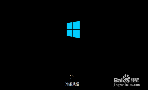 WIN10系统重装的方法 Windows10系统怎么安装