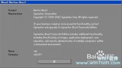 win7重装系统详细步骤 win7系统如何安装