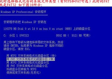 小白重装系统步骤 如何重装电脑系统