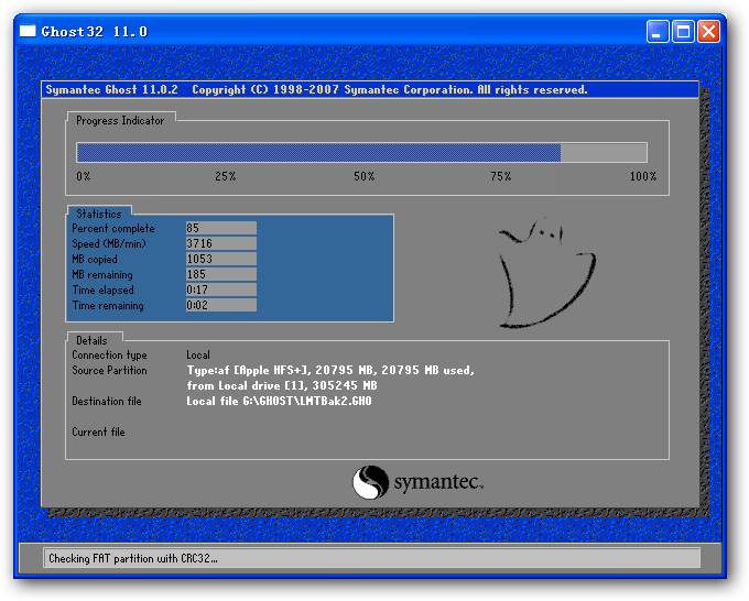 老毛桃一键重装系统软件V1.1官方版