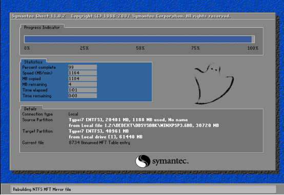 xp电脑怎样重装系统win7详细步骤