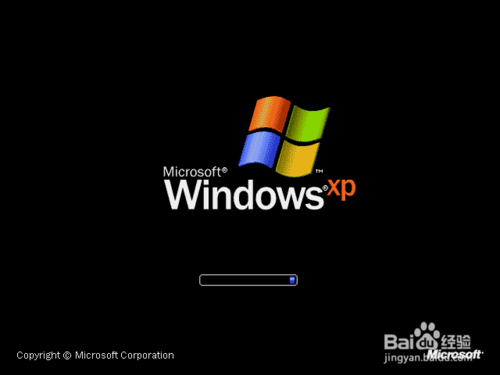 电脑win7怎么一键重装系统XP