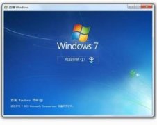 笔记本一键重装系统WIN7详细步骤