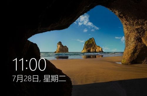 win10 管理员权限不够该怎么获取最高权限