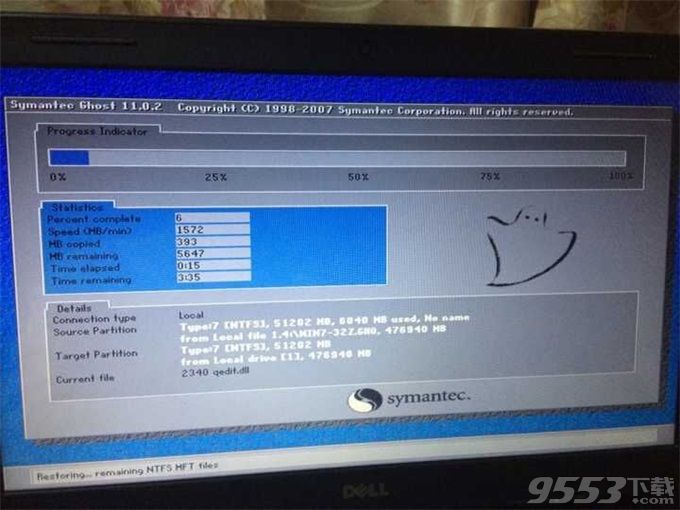 电脑怎么系统重装win7旗舰版