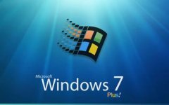 windows xp系统在线重装winn7系统详细步骤
