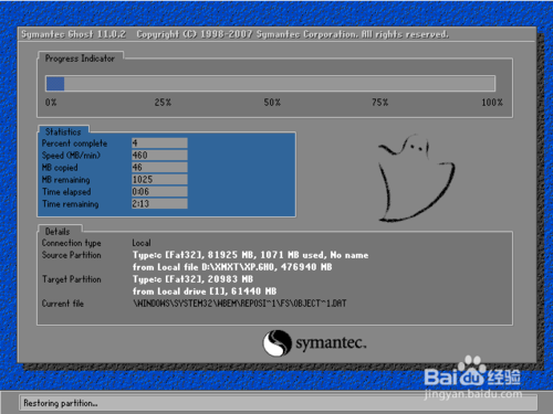 mac电脑怎么重装系统win7