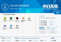 小白重装系统Win10后字幕中的字体不清楚怎么办