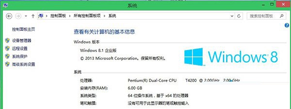 重装系统后怎么清理c盘空间