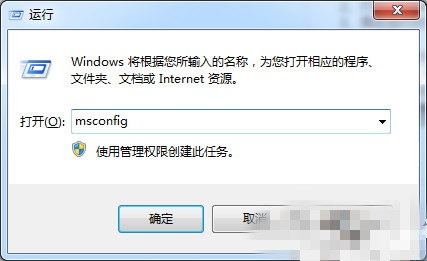found.000是什么文件夹能删除吗