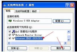 重装系统后访问不了服务器怎么办