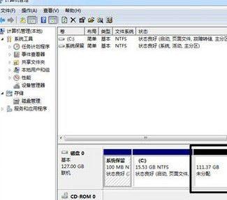 win7重装系统硬盘分区的方法