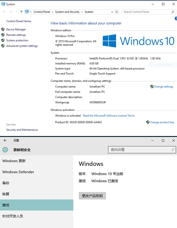 win10重装系统的步骤有哪些