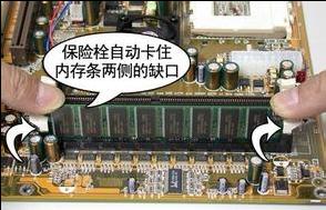 电脑重装系统后显示器无信号怎么解决