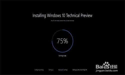 windows10正式版重装系统的方法