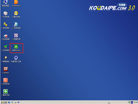 华硕win7 32位重装系统教程