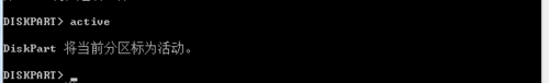 U盘重装系统的命令如何使用