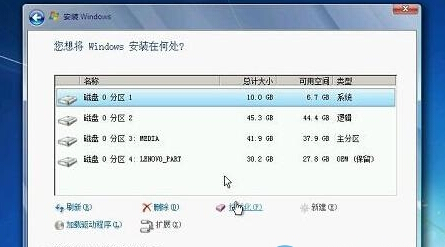 重装系统win7提示找不到硬盘驱动器怎么解决