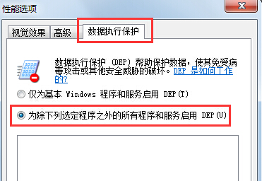 win7重装系统后无法运行CS 1.6怎么解决