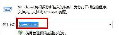 win7重装系统无法新建库提示错误16389怎么解决