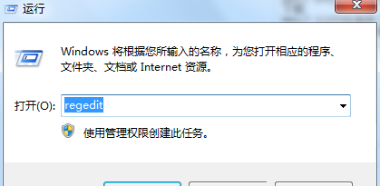 win7重装系统后开机黑屏出现英文乱码怎么解决