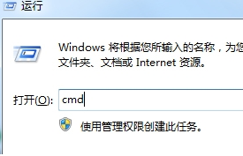  Win7重装系统后桌面图标有白底怎么回事