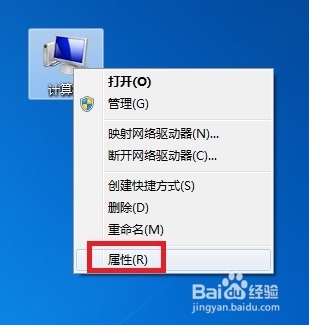 win7重装系统后没有本地连接怎么办