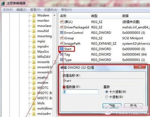 老毛桃重装系统后开机就蓝屏怎么办