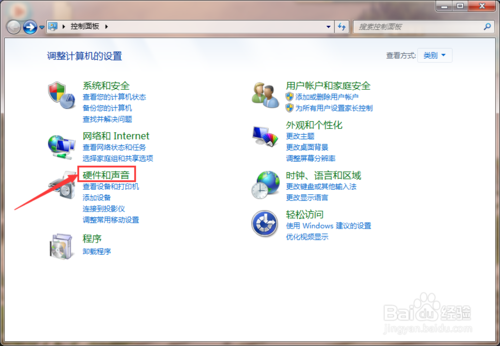win7重装系统后CPU风扇不停的转怎么办