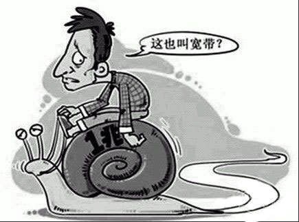 xp重装系统后网络不稳定怎么解决