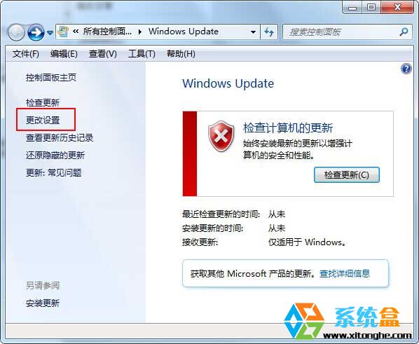 电脑win7重装系统后需要优化么