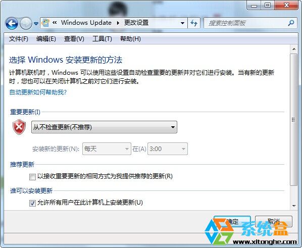 电脑win7重装系统后需要优化么