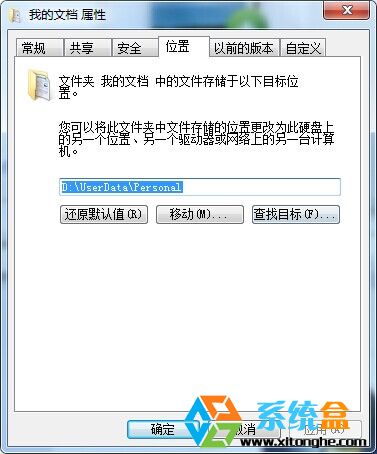 电脑win7重装系统后需要优化么