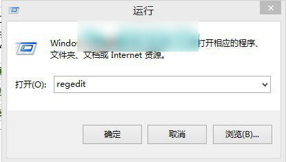 电脑重装系统后不能调节亮度了