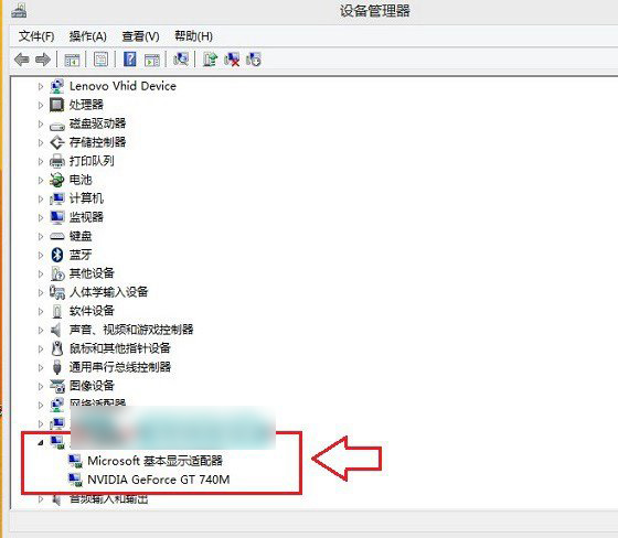电脑重装系统后不能调节亮度了