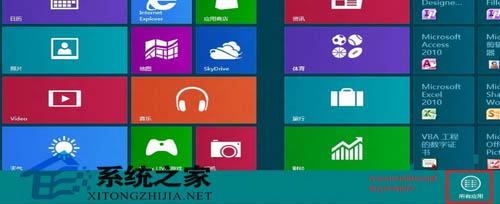 深度win7重装系统后变卡了怎么办